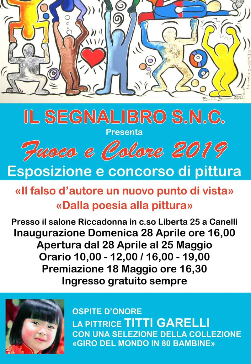 Concorso e Mostra collettiva